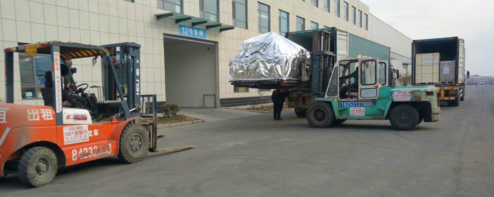 delivery of the laser cutting machines