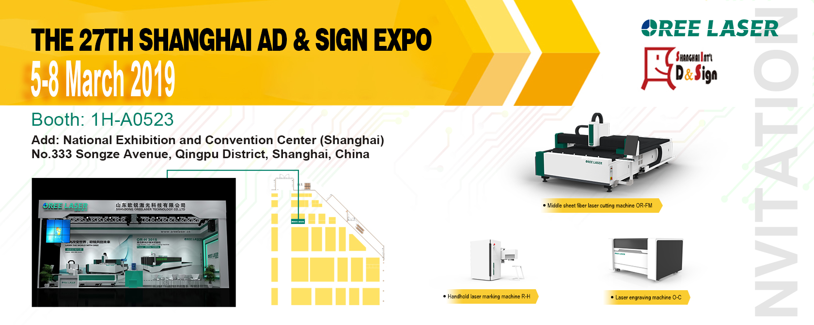 Shanghai International Ad & Sign Technology & Equipment Exhibition